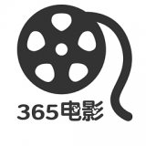 365电影免费在线版