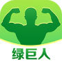 绿巨人.APK.1.RENAME无限次数版