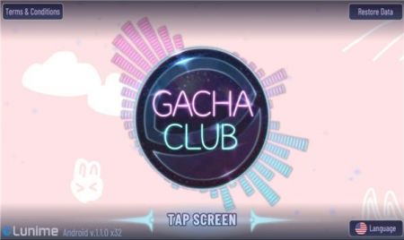 GachaNet