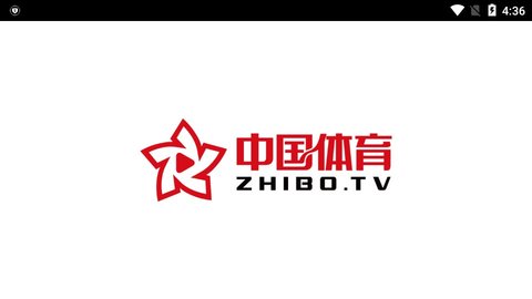 中国体育直播电视盒子版