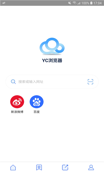 yc浏览器官方版