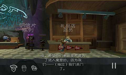 魔窟冒险中文版