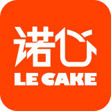 诺心LE CAKE免费版