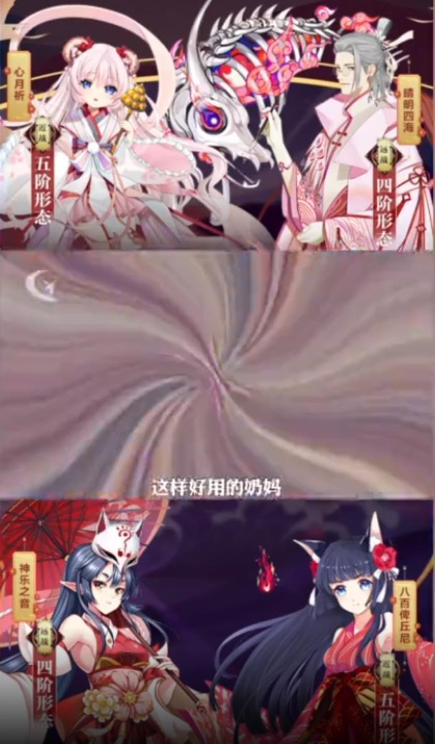 午夜银魔城安卓版