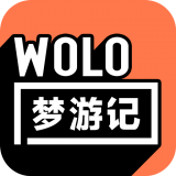 WOLO梦游记安卓版