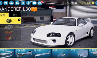 CarX2漂移赛车2安卓版