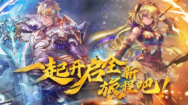 魔卡幻想百度版