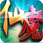 仙魔传说安卓版