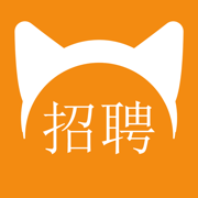 小猫兼聘安卓版