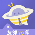 友邻YO家官方版