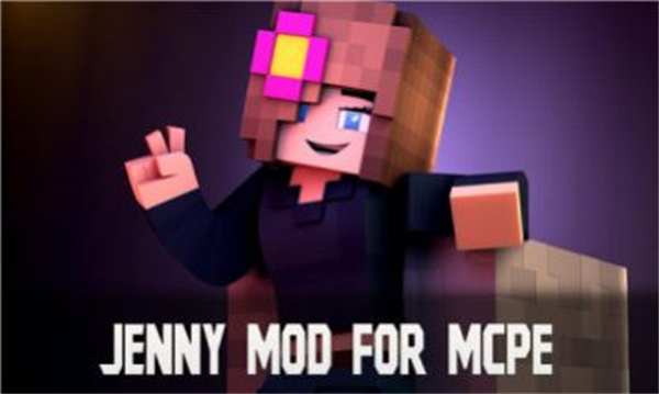 minecraft jenny 18安卓版