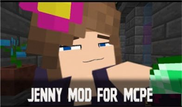 minecraft jenny 18安卓版