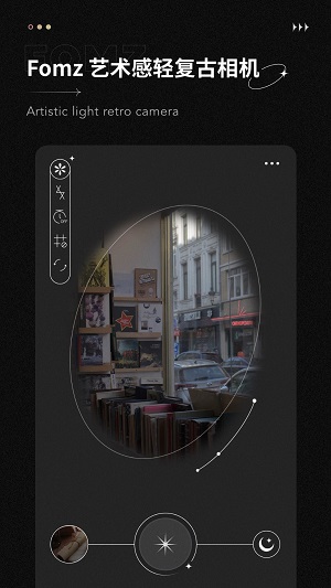 Fomz相机安卓版