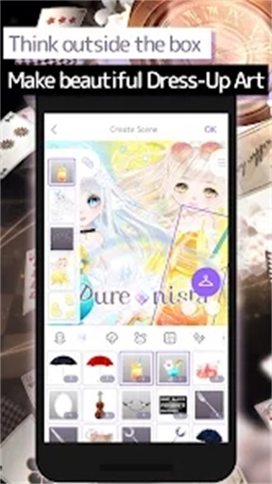 purenista m国际版截图1