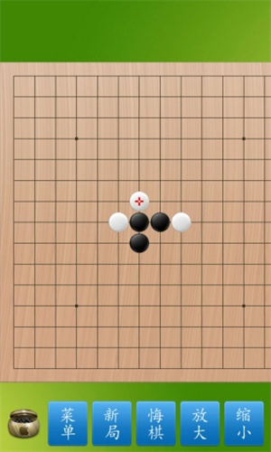 五子棋大师安卓版