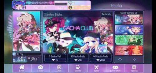 gacha cherry安卓版截图2