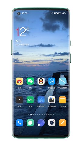 星空动态壁纸免费版截图2