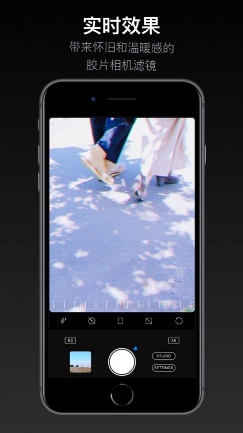 Filmil相机2023新版截图2