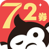 72券官方版