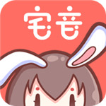 宅音漫画完整版