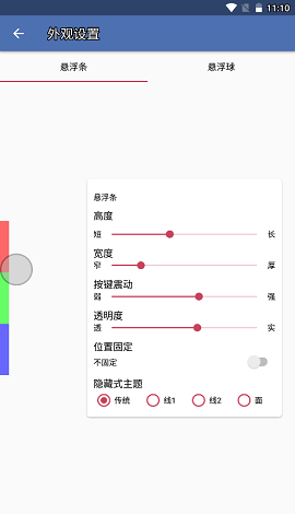 pubg国体白开水免费版