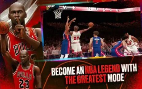 NBA2K23免费版截图2