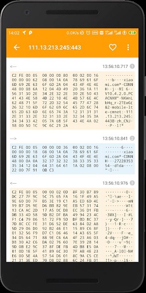 黄鸟抓包ca证书官方版截图2