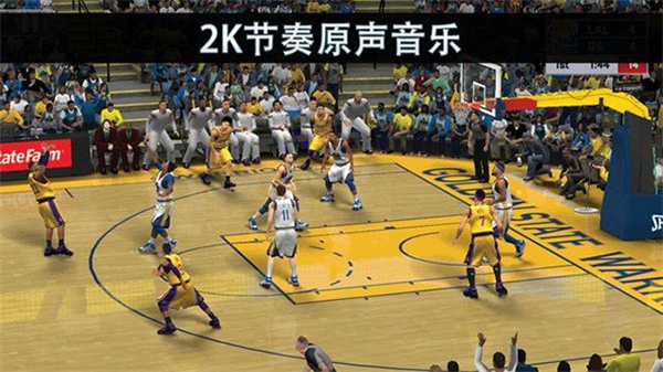 nba2k19中文版截图2