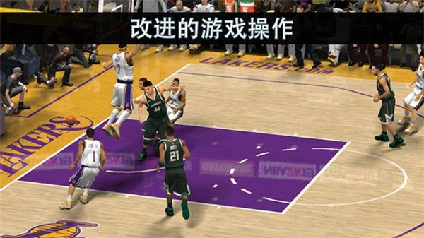 nba2k19中文版截图3