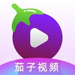 茄子视频破解观看版