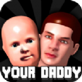 whosyourdaddy免费版