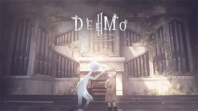 DEEMO2精简版