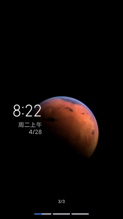 miui12超级壁纸免费版