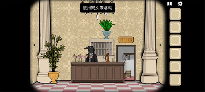 Rusty Lake Hotel免费版