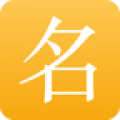 宝宝起名字取名字免费版