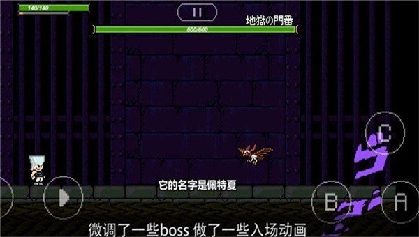 jojo的奇妙冒险x洛克人2.14