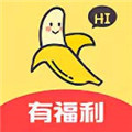 香蕉秋葵樱桃榴莲菠萝蜜草莓官方版