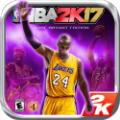 NBA2K传奇科比官方版