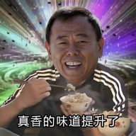 潘叔盒安卓版