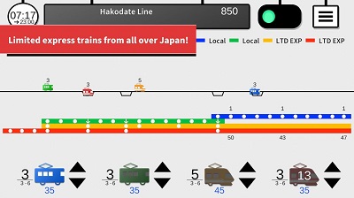 你的火车2汉化版