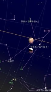 谷歌星空下载