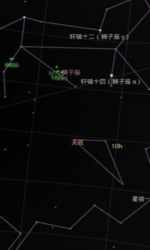 谷歌星空免费版