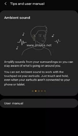 galaxy buds pro manager免费版