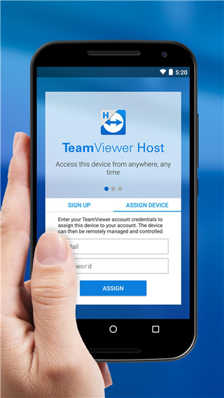 teamviewer host附加插件免费版