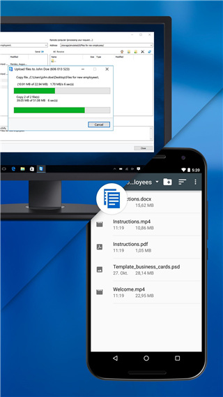 teamviewer host附加插件免费版