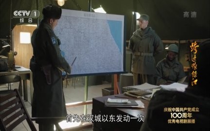 齐影视收费版