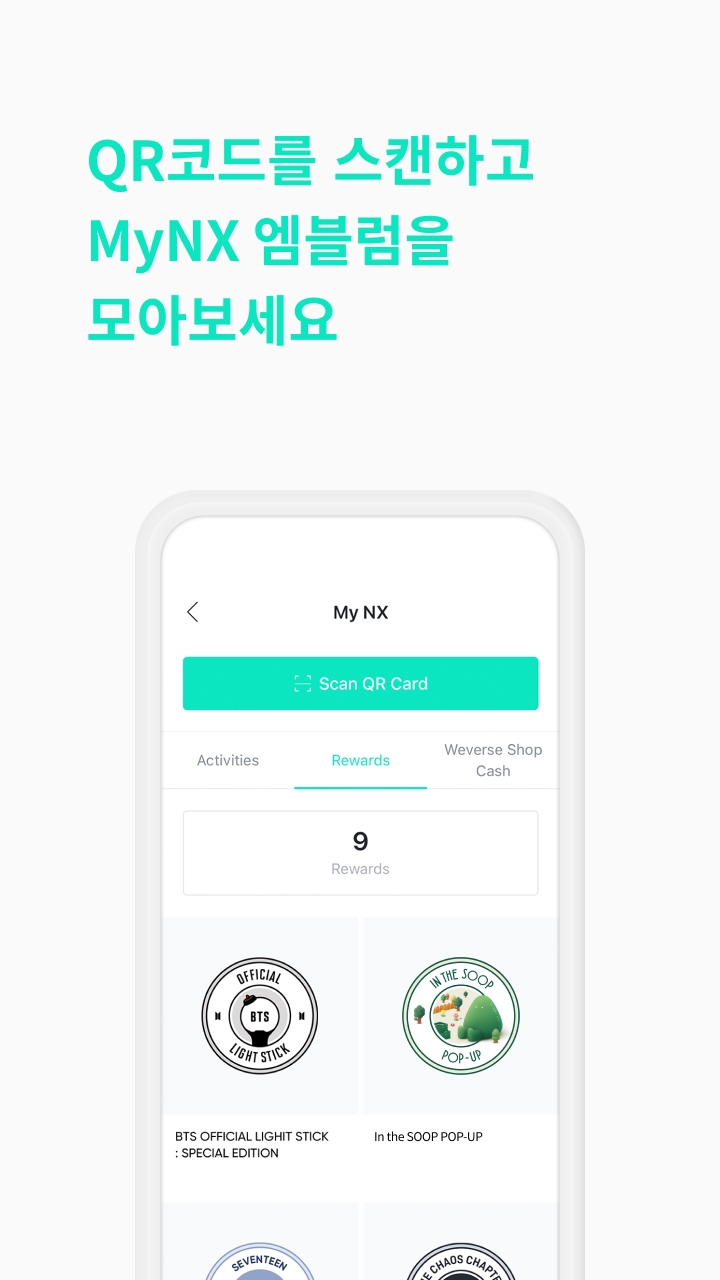 Weverse Shop最新版本