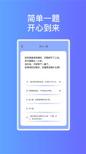 玲珑易连wifi