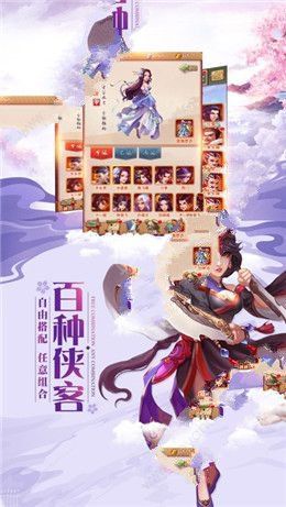 妖神峰精简版