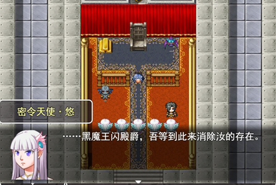 银仙神殿官方版